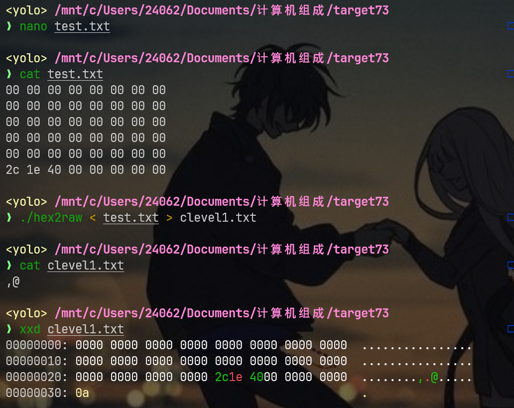 example
