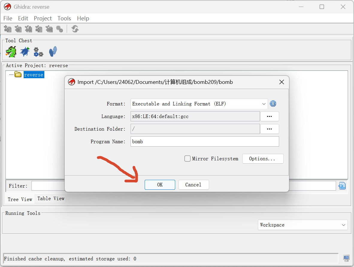 import file