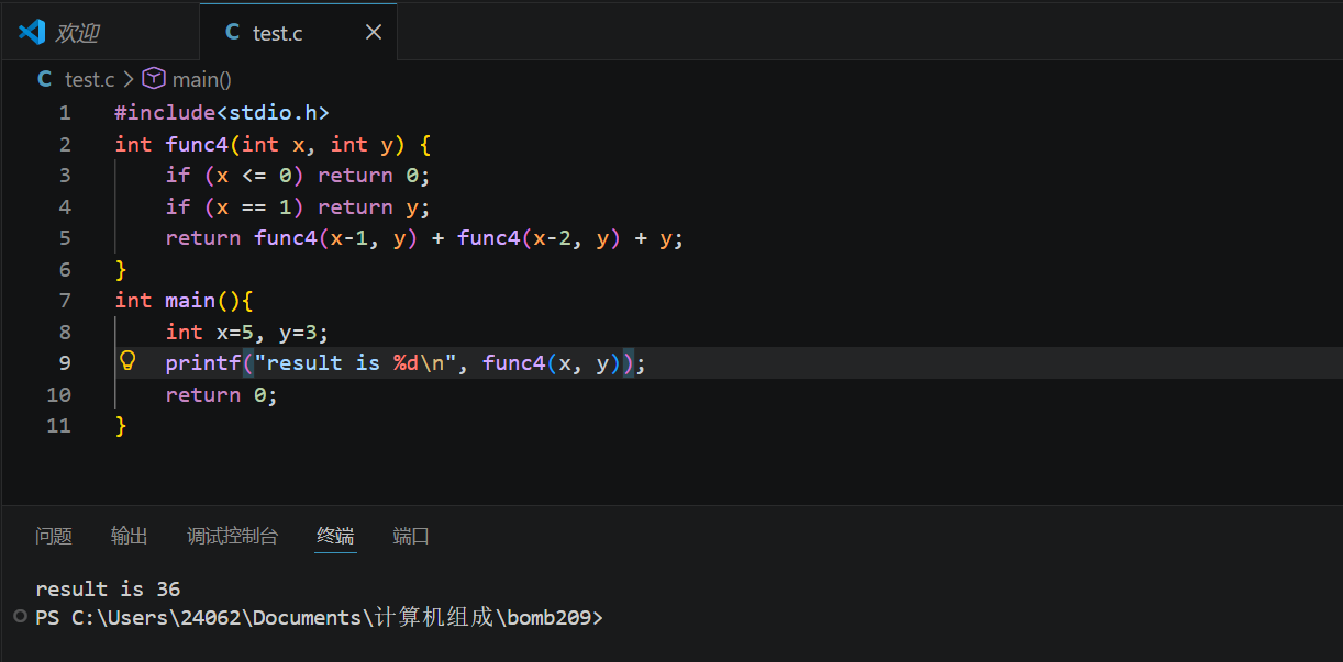 test