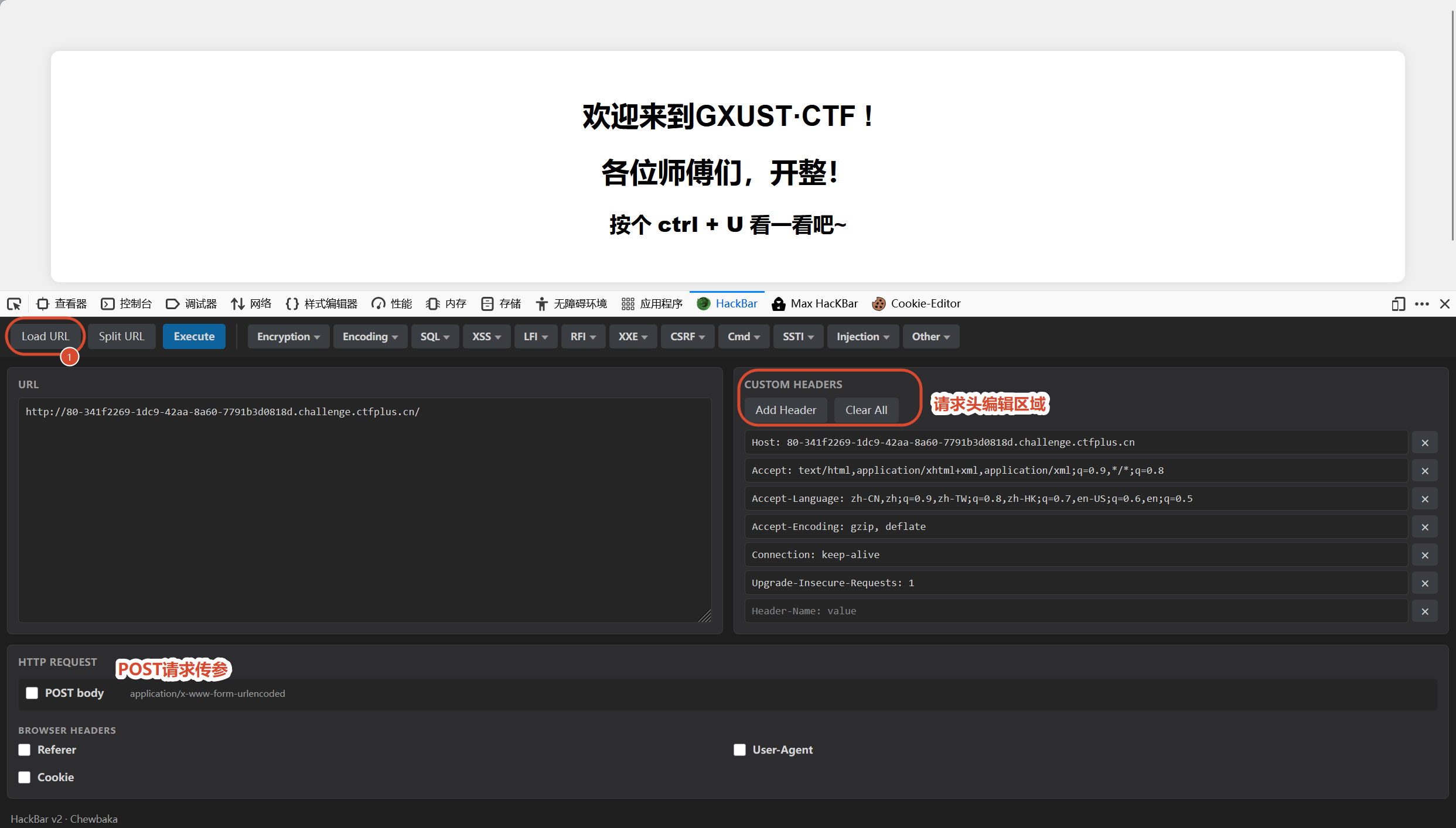test