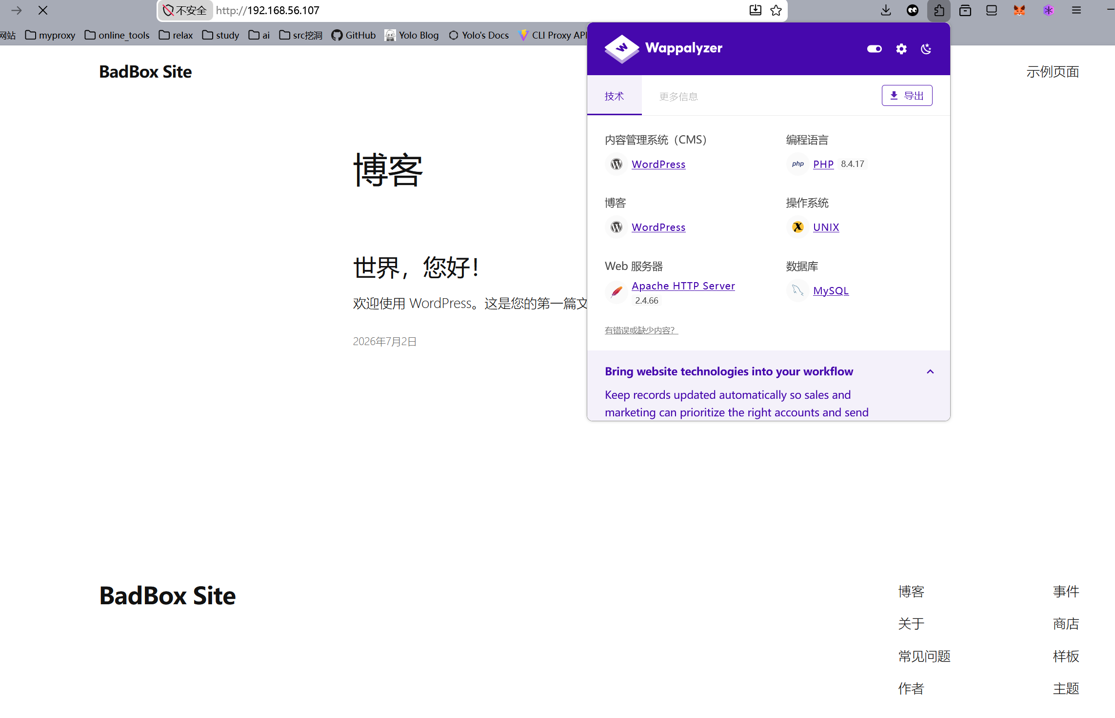 wordpress
