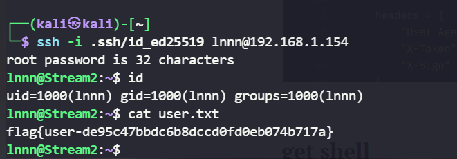 login