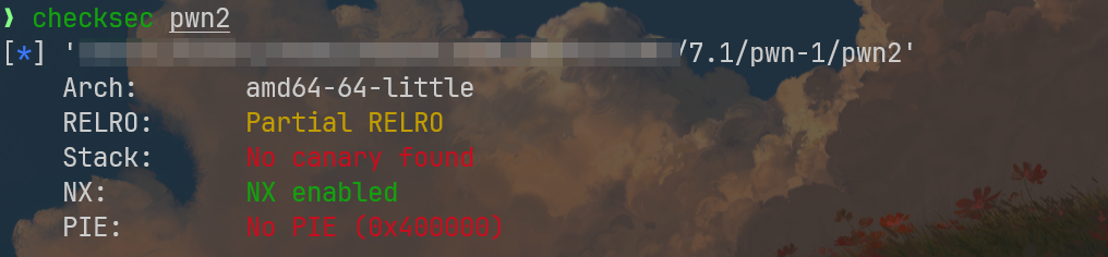 pwn2